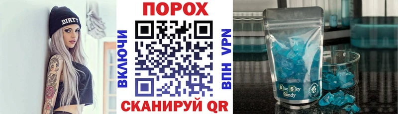 Amphetamine Розовый  KRAKEN вход  Куйбышев  где найти наркотики 