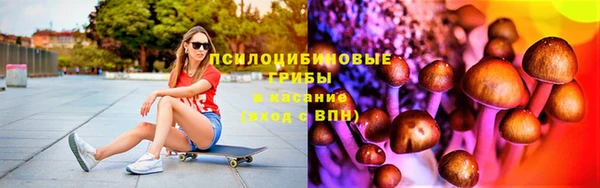 марихуана Аркадак