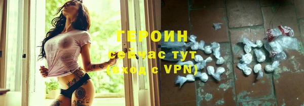 дмт Арсеньев
