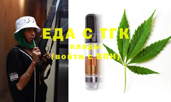дмт Арсеньев