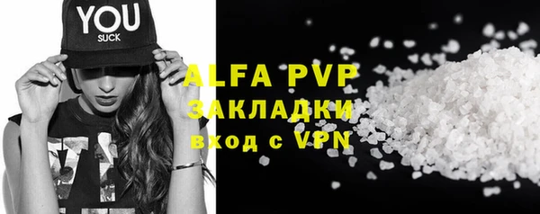 дмт Арсеньев