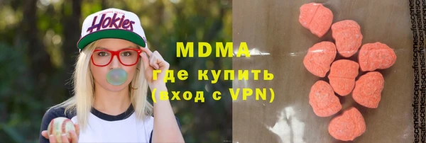 дмт Арсеньев