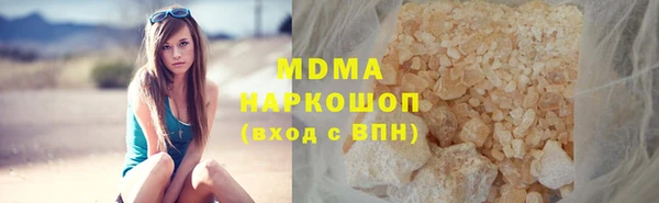 дмт Арсеньев
