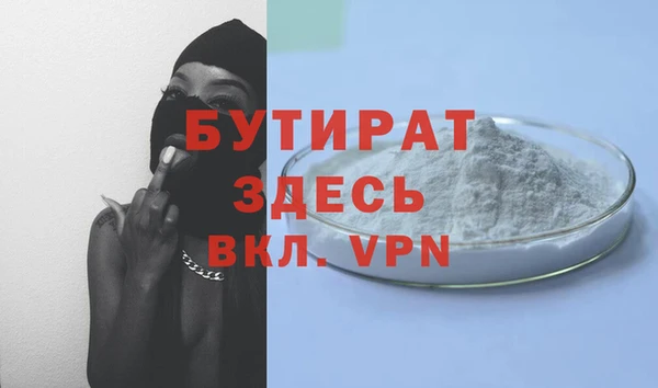 дмт Арсеньев