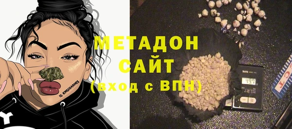 дмт Арсеньев