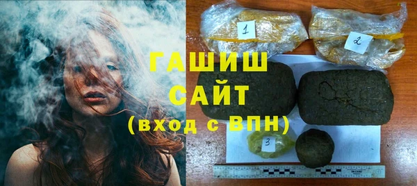 дмт Арсеньев