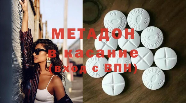марихуана Аркадак