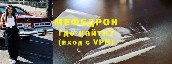 дмт Арсеньев