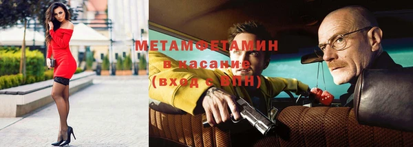 дмт Арсеньев